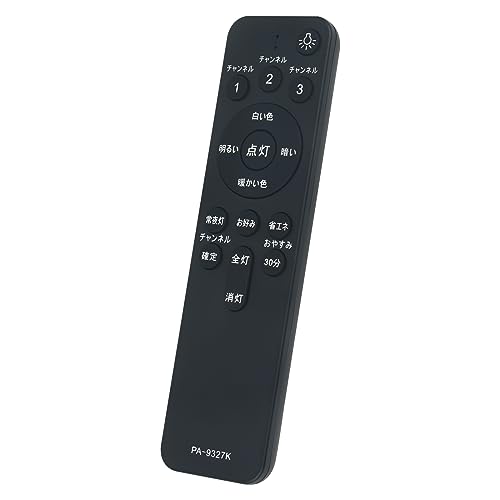 HK9493MM」の人気商品一覧 | 安い商品を通販サイトから探す